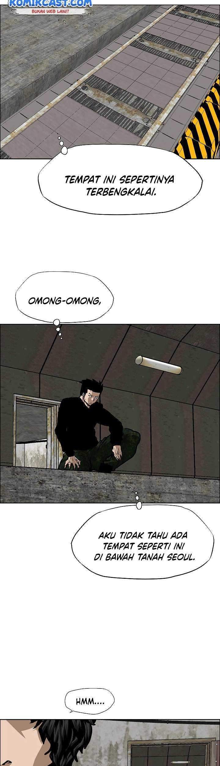 Rooftop Swordmaster Chapter 71 - halaman 4