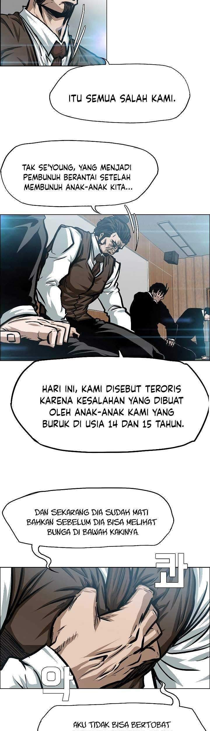 Rooftop Swordmaster Chapter 71 - halaman 42