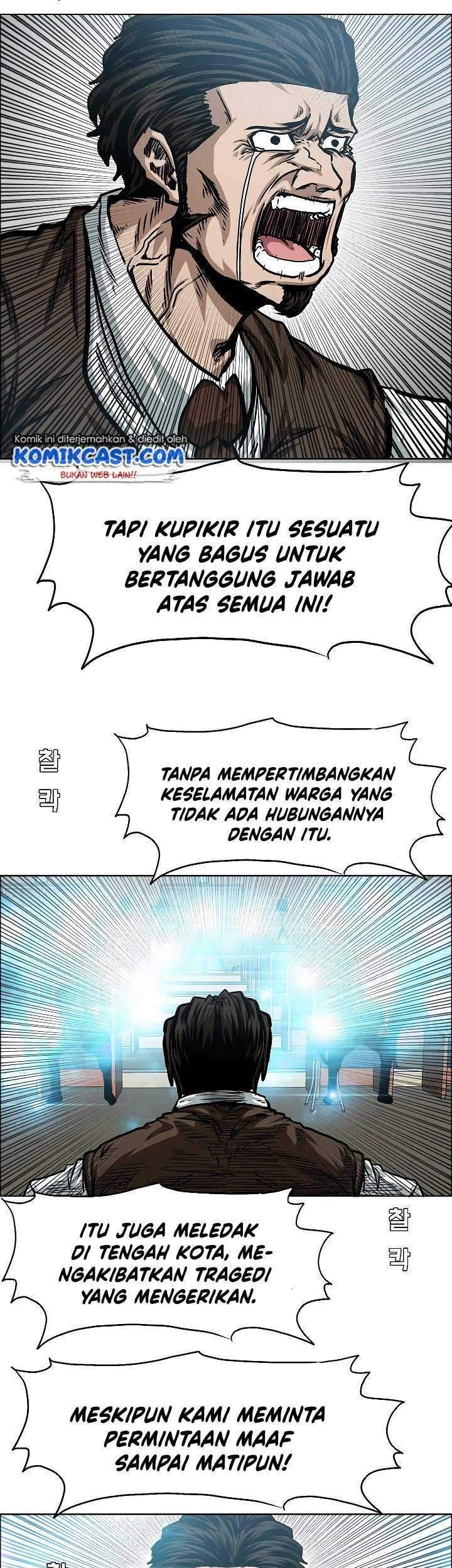 Rooftop Swordmaster Chapter 71 - halaman 44