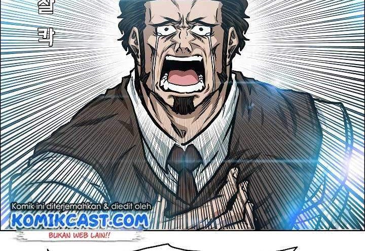 Rooftop Swordmaster Chapter 71 - halaman 45