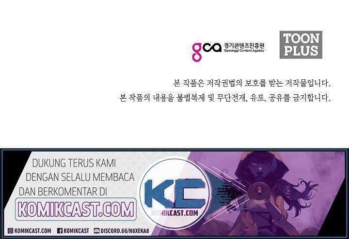 Rooftop Swordmaster Chapter 71 - halaman 49