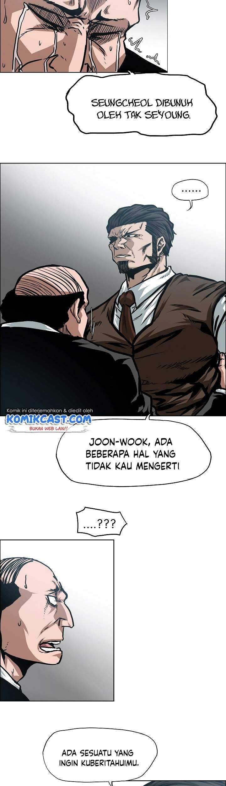 Rooftop Swordmaster Chapter 72 - halaman 6