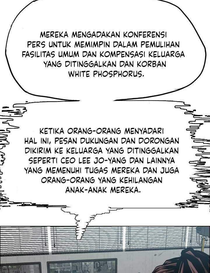 Rooftop Swordmaster Chapter 72 - halaman 9