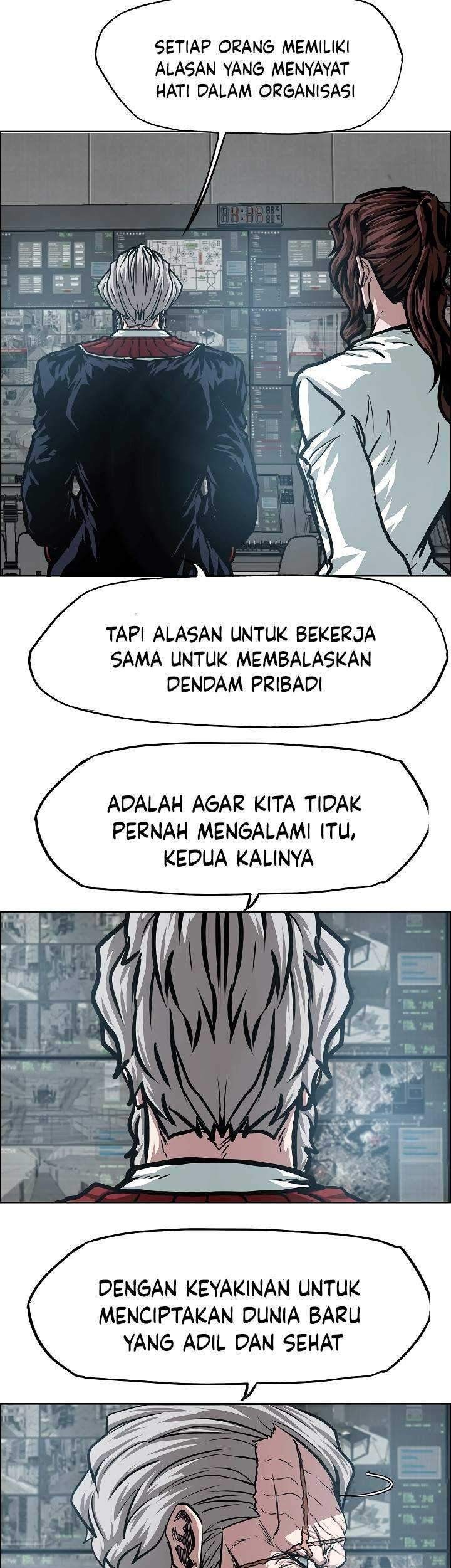 Rooftop Swordmaster Chapter 73 - halaman 12