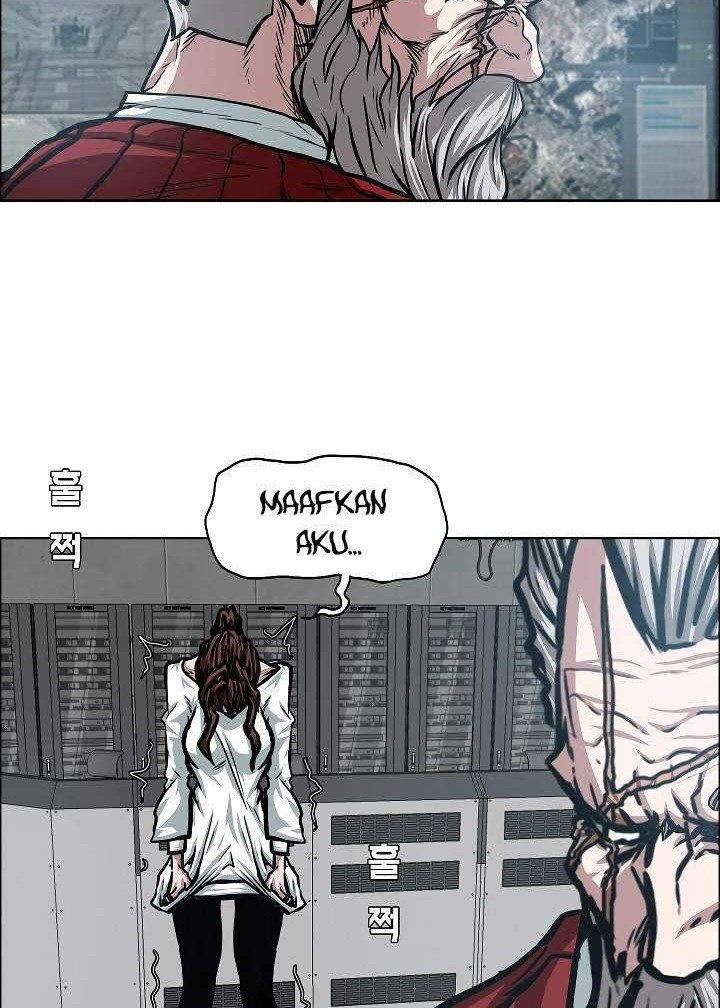 Rooftop Swordmaster Chapter 73 - halaman 13
