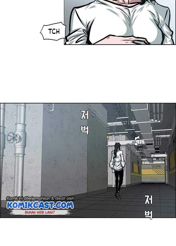 Rooftop Swordmaster Chapter 73 - halaman 17