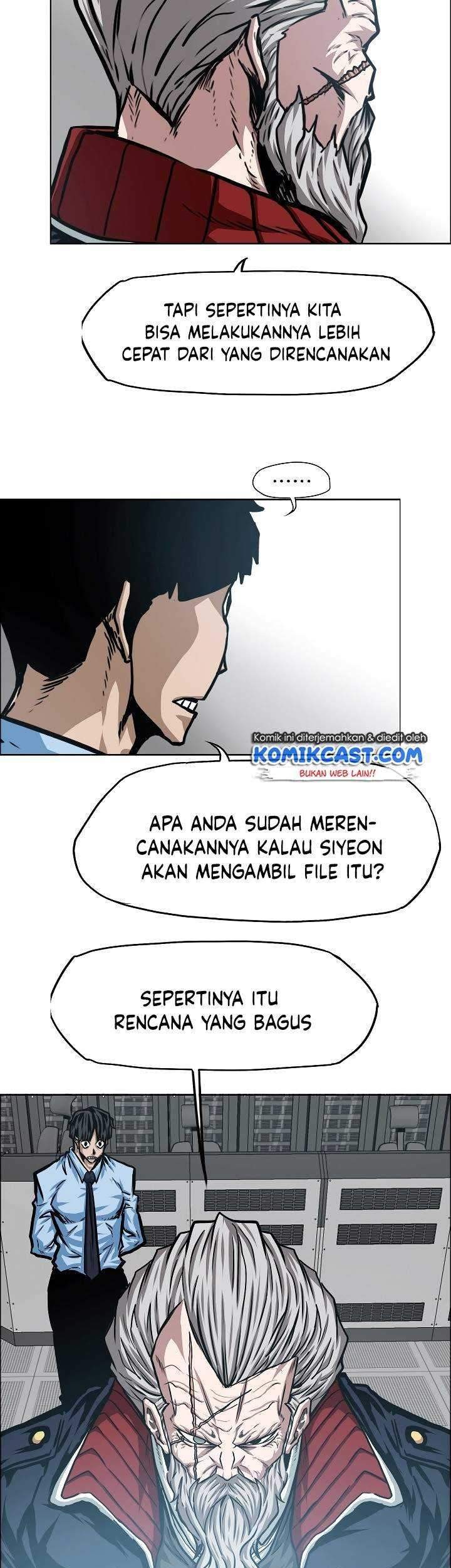 Rooftop Swordmaster Chapter 73 - halaman 20
