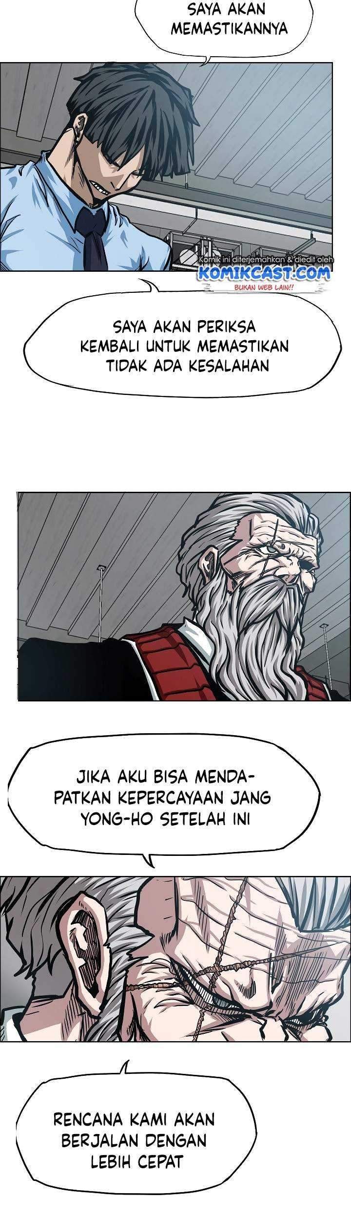 Rooftop Swordmaster Chapter 73 - halaman 24