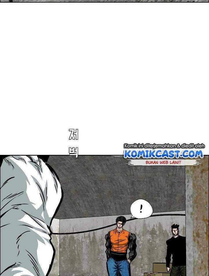 Rooftop Swordmaster Chapter 73 - halaman 27