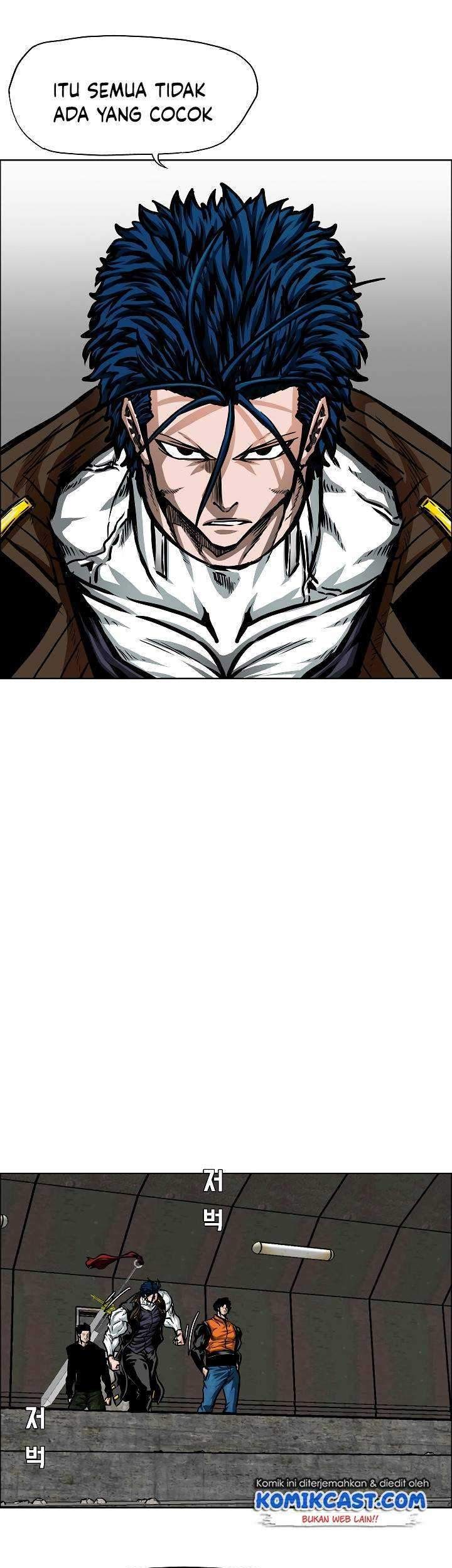 Rooftop Swordmaster Chapter 73 - halaman 30
