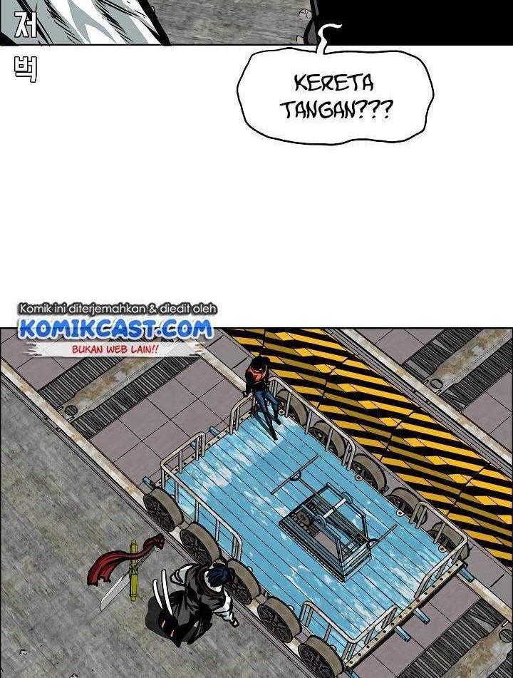 Rooftop Swordmaster Chapter 73 - halaman 33