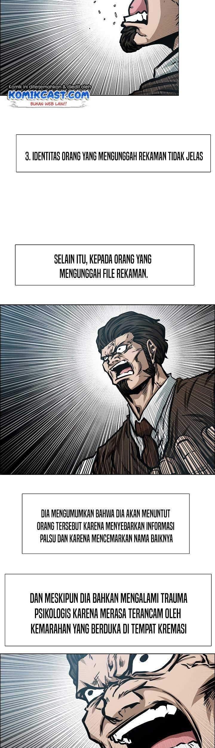 Rooftop Swordmaster Chapter 73 - halaman 4