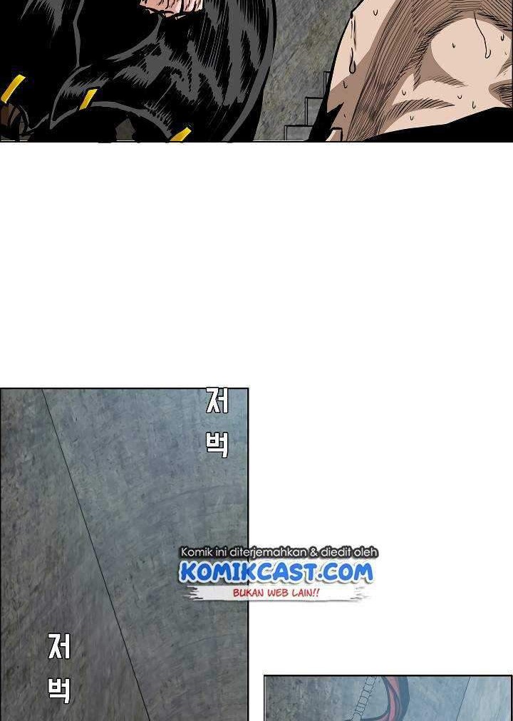 Rooftop Swordmaster Chapter 73 - halaman 45