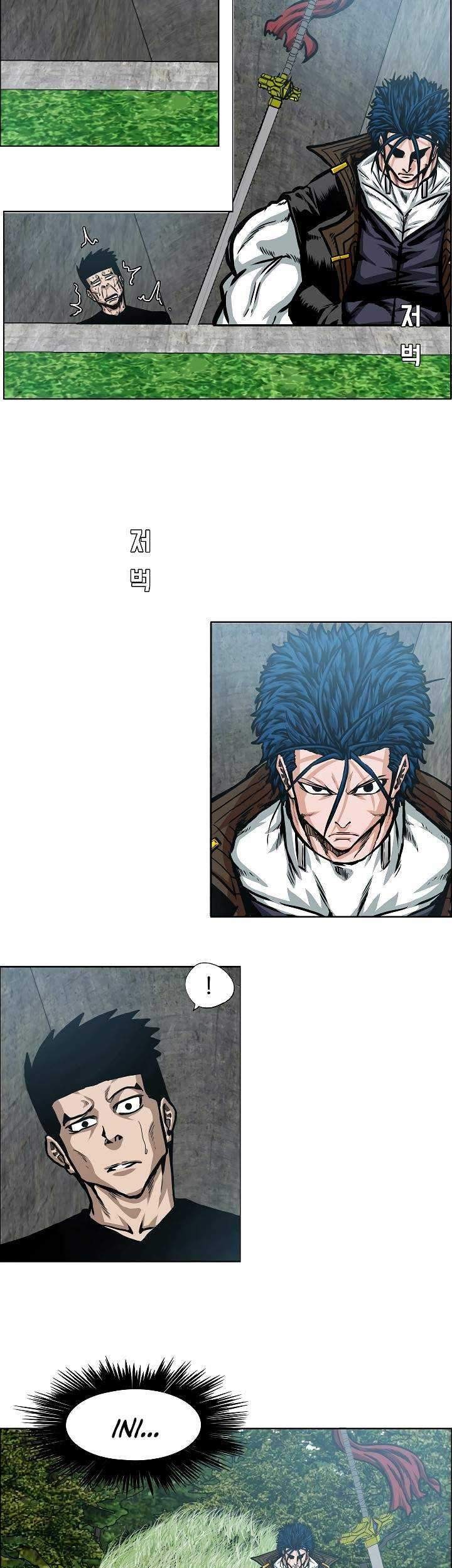 Rooftop Swordmaster Chapter 73 - halaman 46