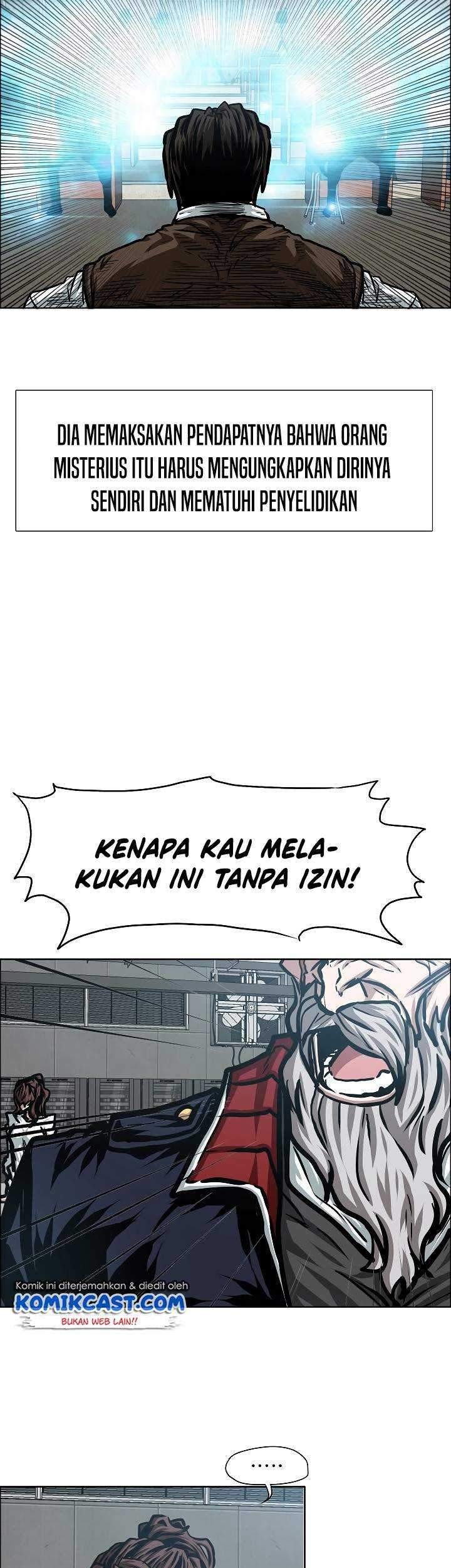 Rooftop Swordmaster Chapter 73 - halaman 6