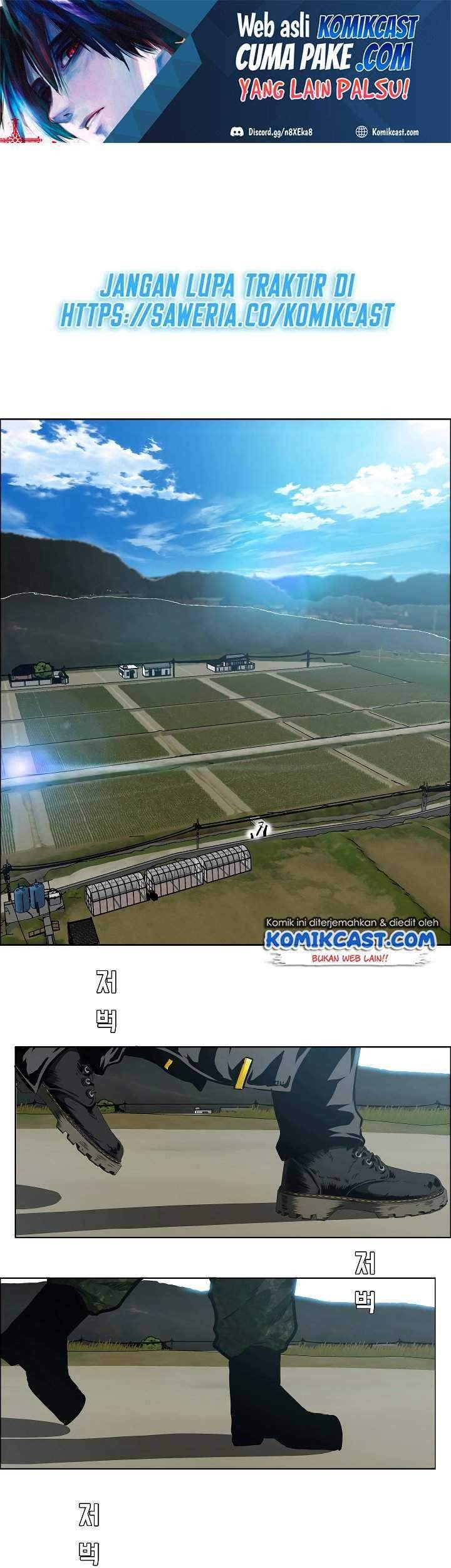 Rooftop Swordmaster Chapter 74 - halaman 2