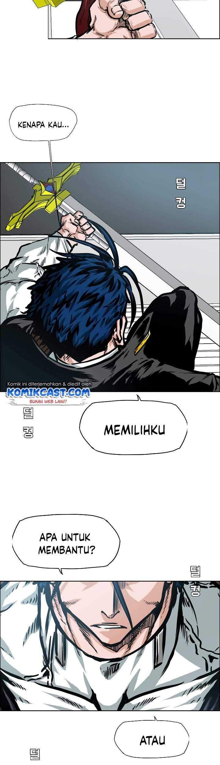 Rooftop Swordmaster Chapter 74 - halaman 22