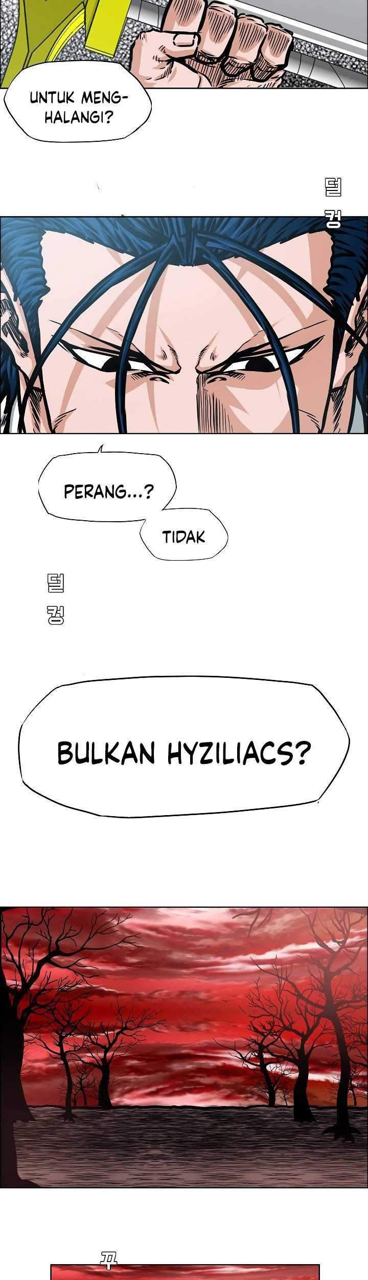 Rooftop Swordmaster Chapter 74 - halaman 24