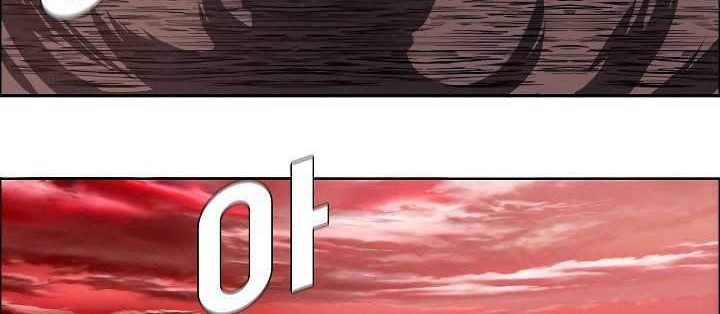 Rooftop Swordmaster Chapter 74 - halaman 27