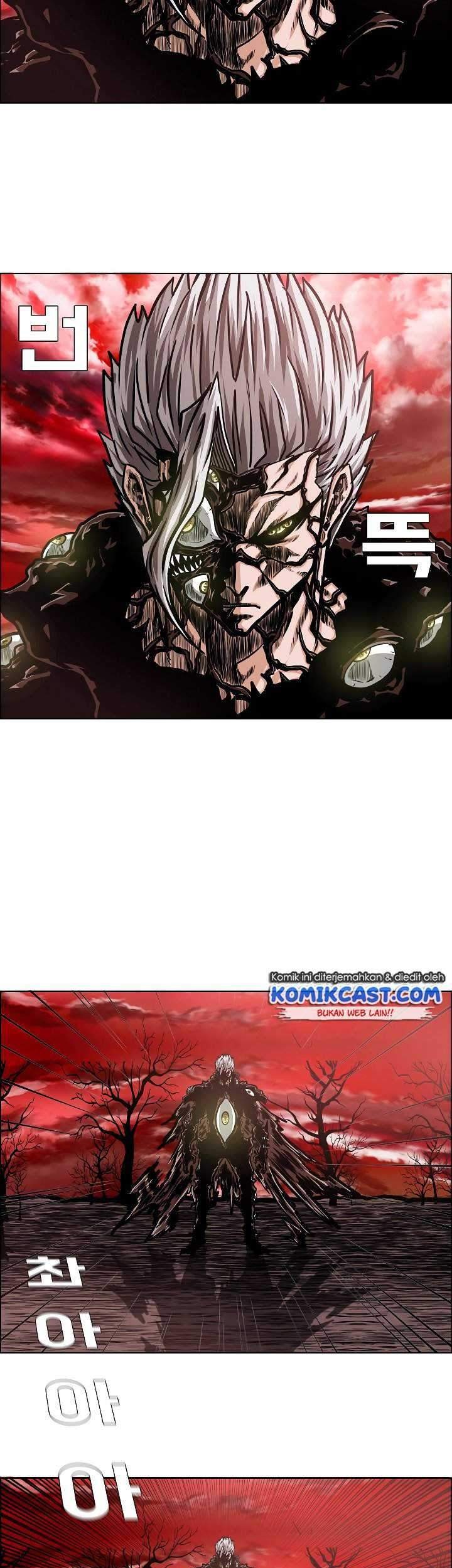Rooftop Swordmaster Chapter 74 - halaman 32