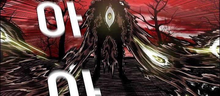 Rooftop Swordmaster Chapter 74 - halaman 33