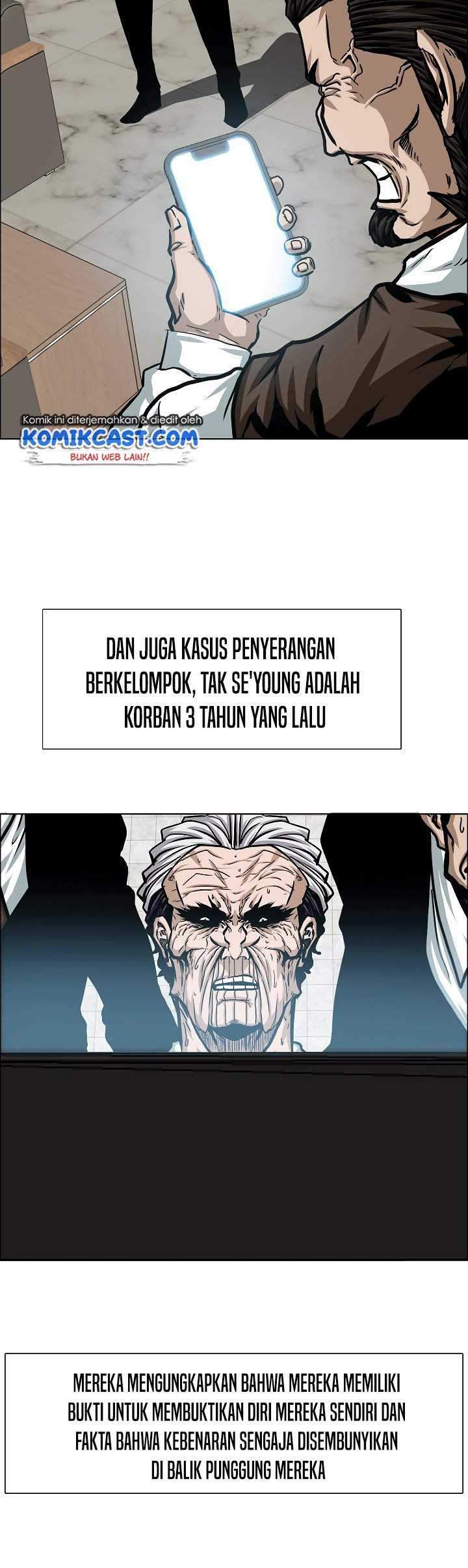 Rooftop Swordmaster Chapter 74 - halaman 38