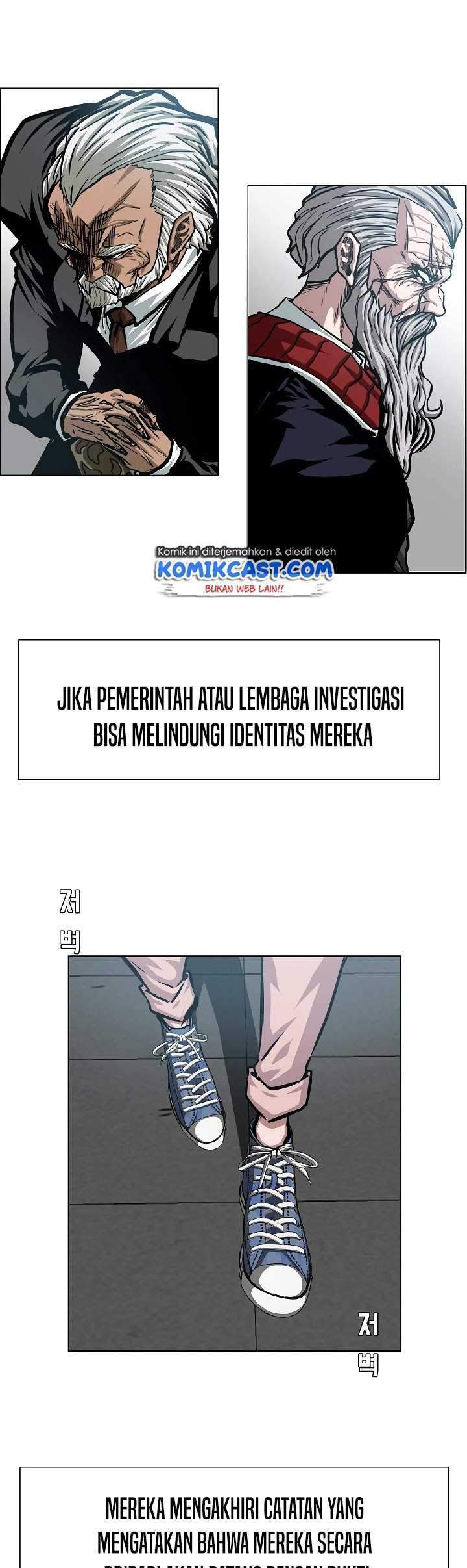 Rooftop Swordmaster Chapter 74 - halaman 39