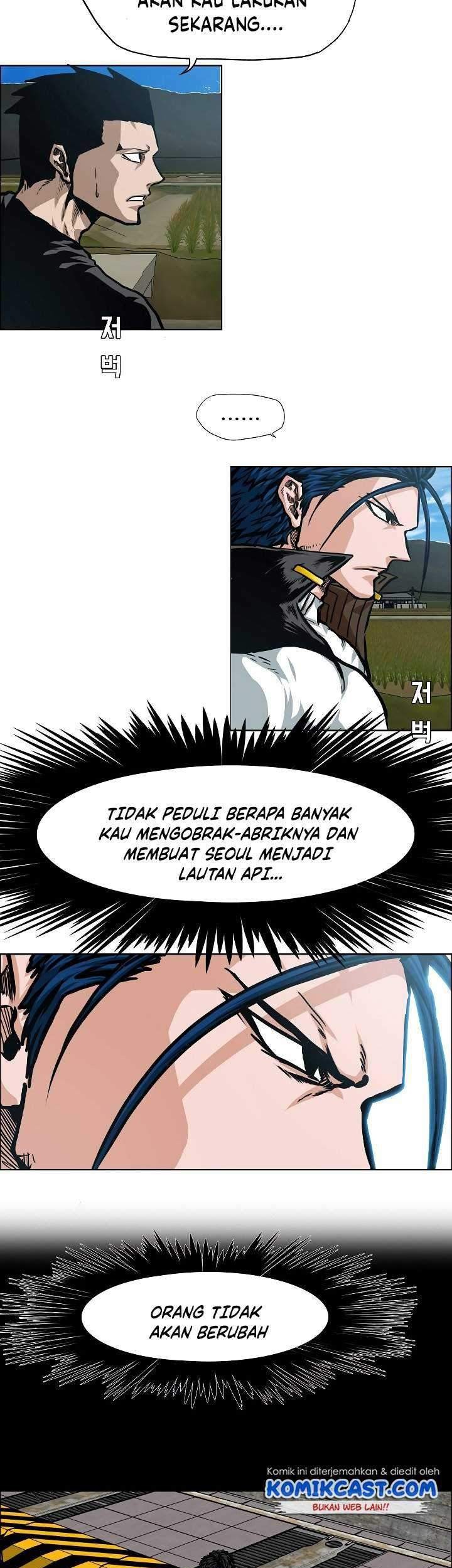 Rooftop Swordmaster Chapter 74 - halaman 4