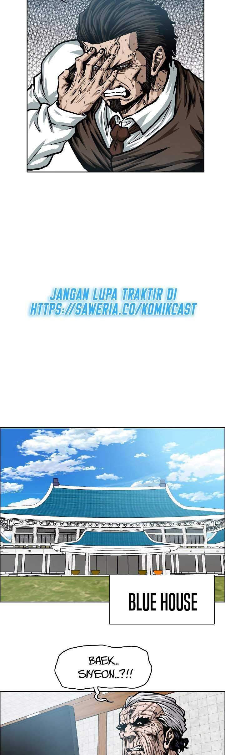 Rooftop Swordmaster Chapter 74 - halaman 42