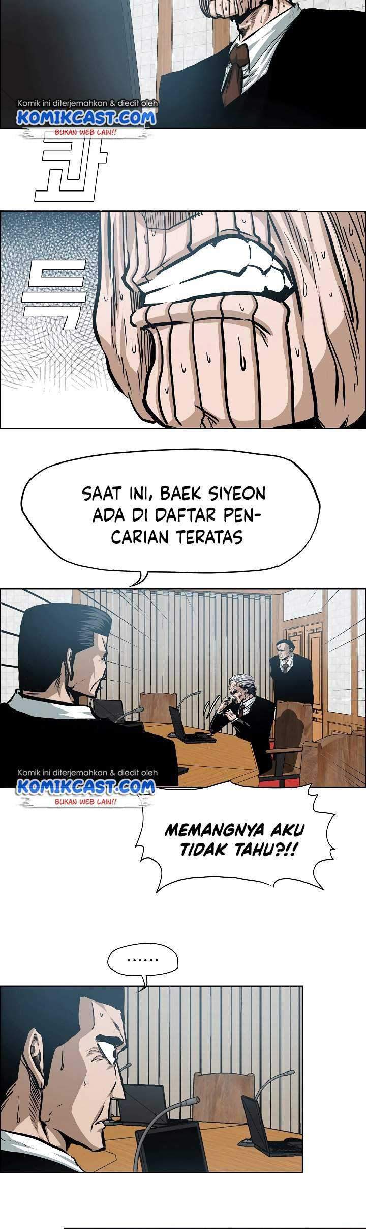 Rooftop Swordmaster Chapter 74 - halaman 43