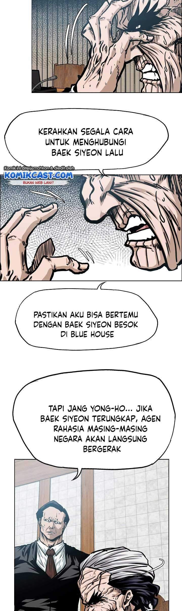 Rooftop Swordmaster Chapter 74 - halaman 44