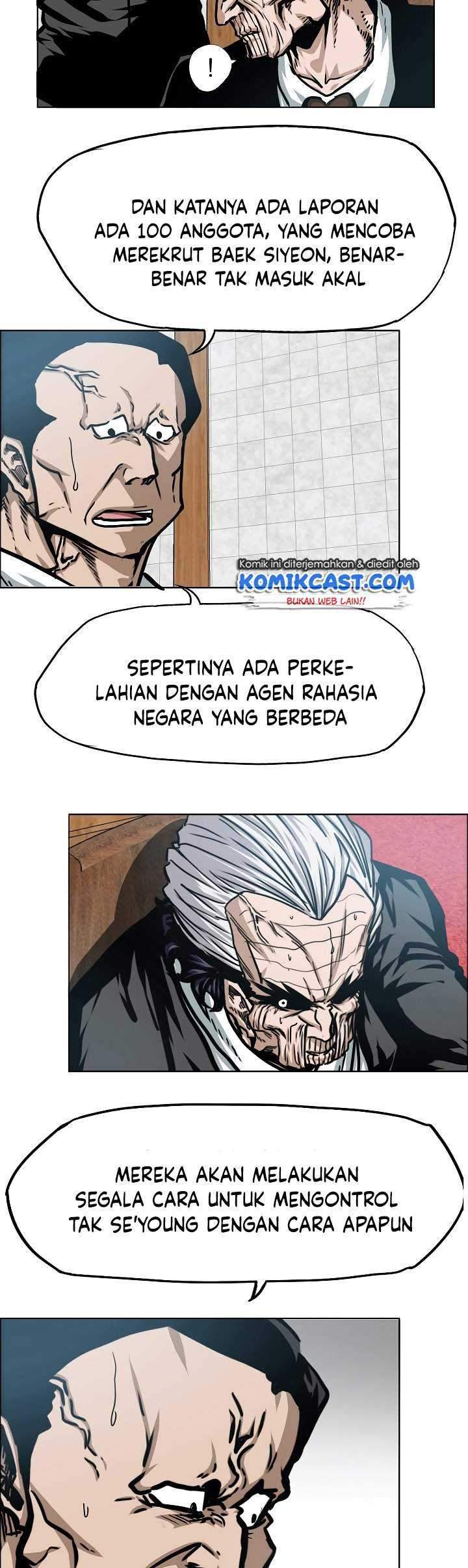 Rooftop Swordmaster Chapter 74 - halaman 45