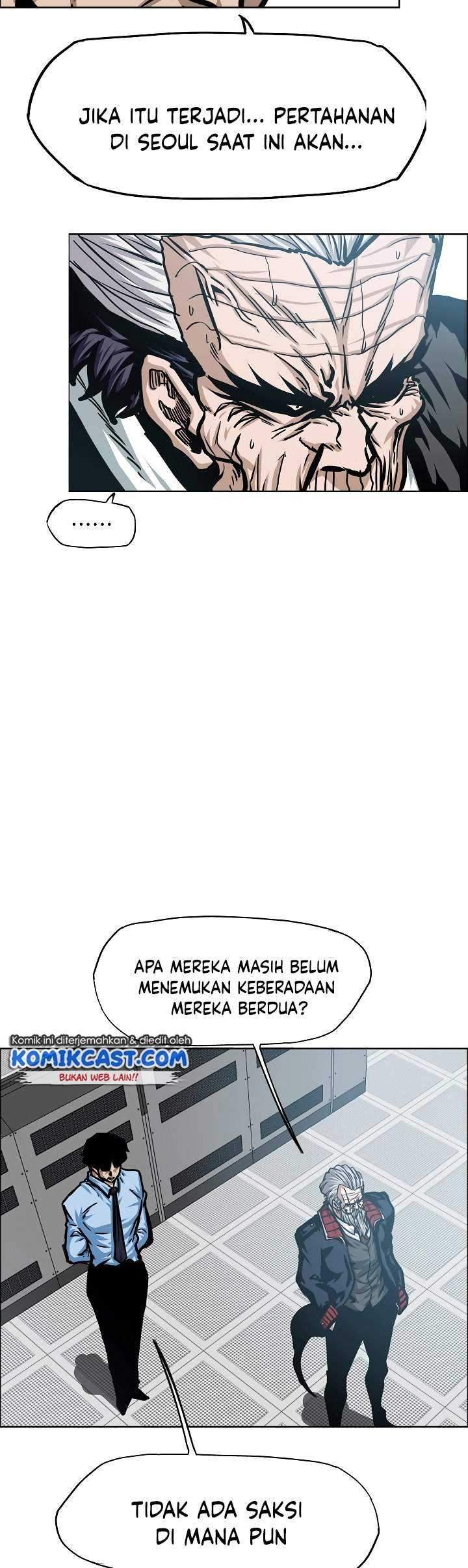 Rooftop Swordmaster Chapter 74 - halaman 46