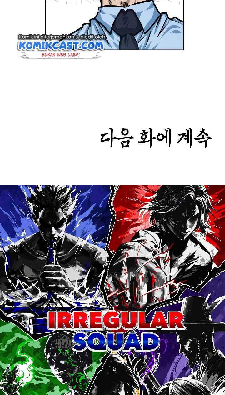 Rooftop Swordmaster Chapter 74 - halaman 54