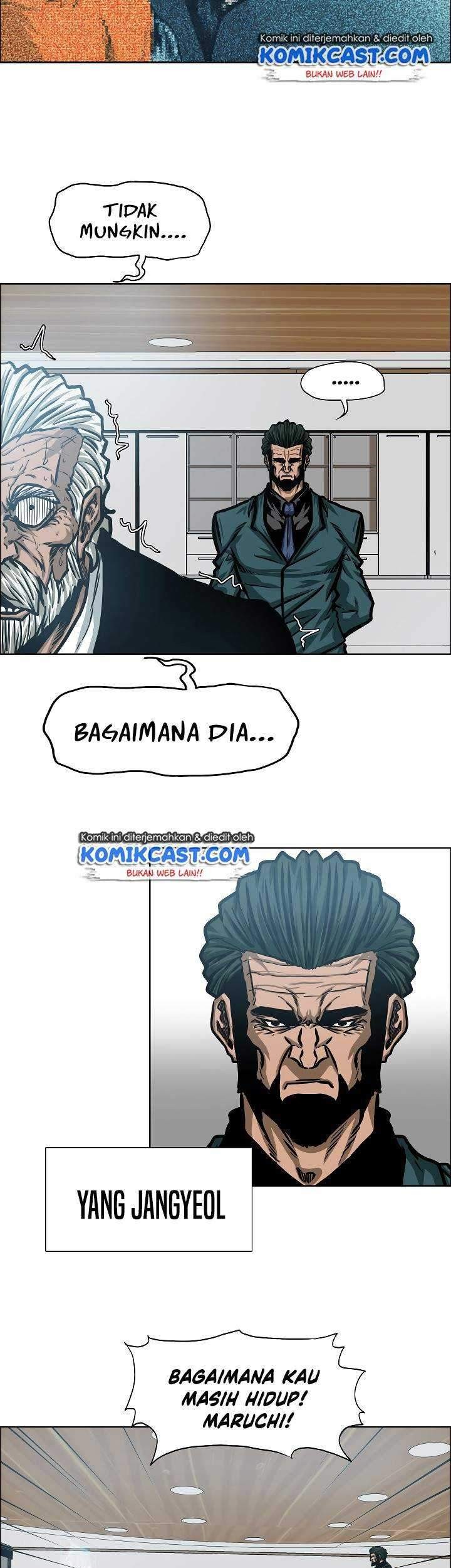Rooftop Swordmaster Chapter 75 - halaman 12