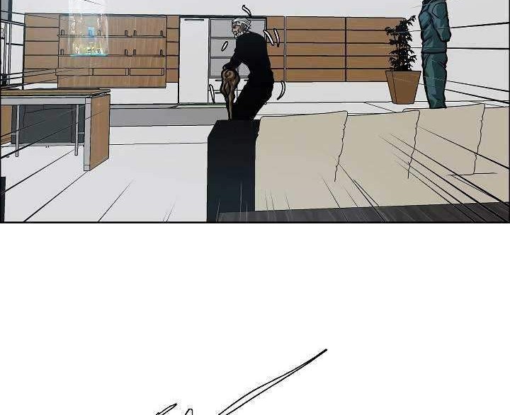 Rooftop Swordmaster Chapter 75 - halaman 13