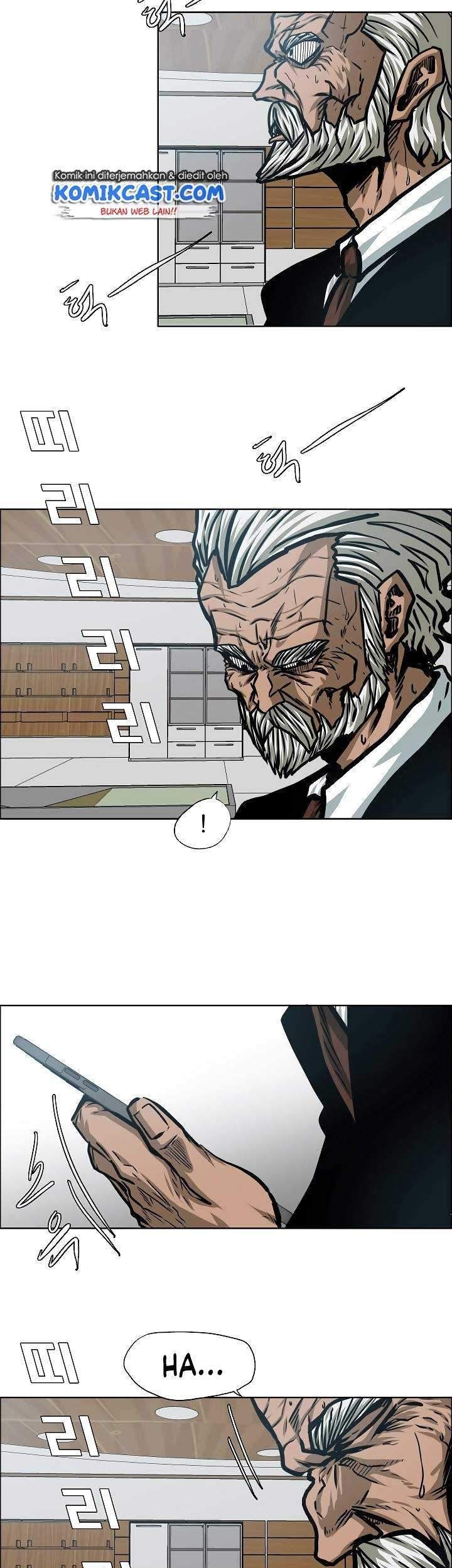 Rooftop Swordmaster Chapter 75 - halaman 14