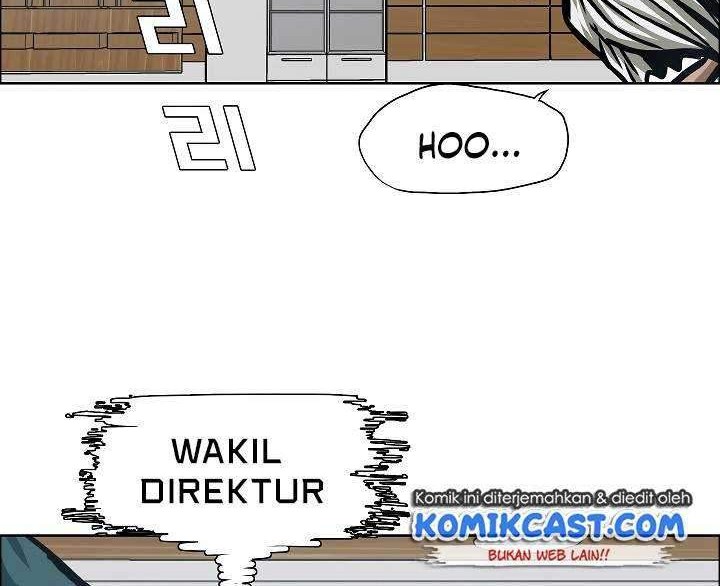 Rooftop Swordmaster Chapter 75 - halaman 15