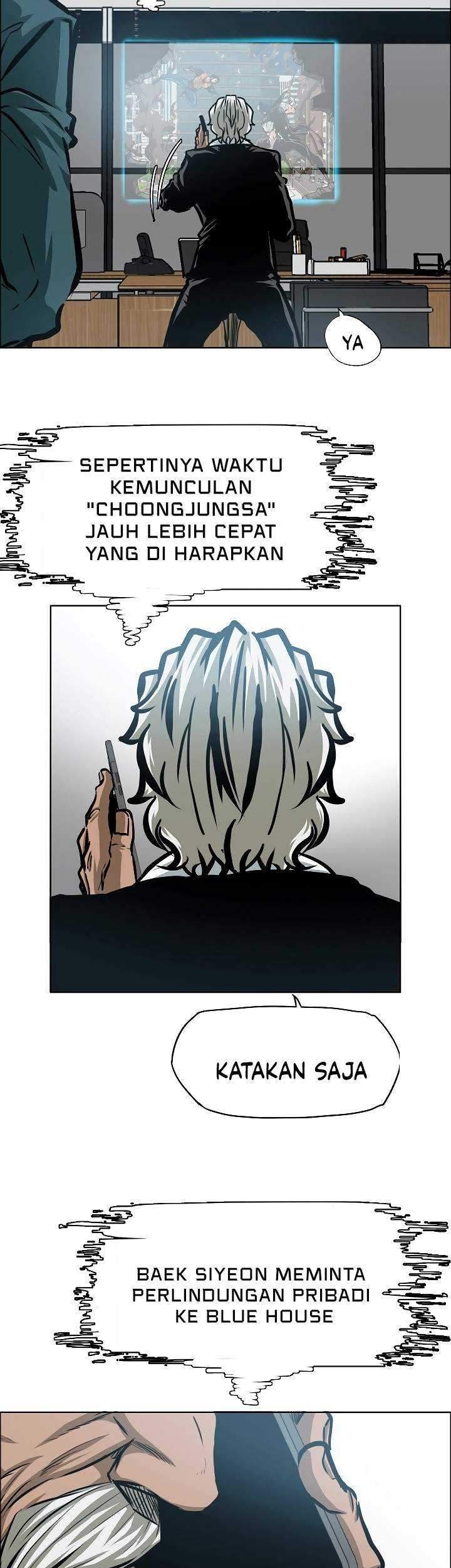 Rooftop Swordmaster Chapter 75 - halaman 16