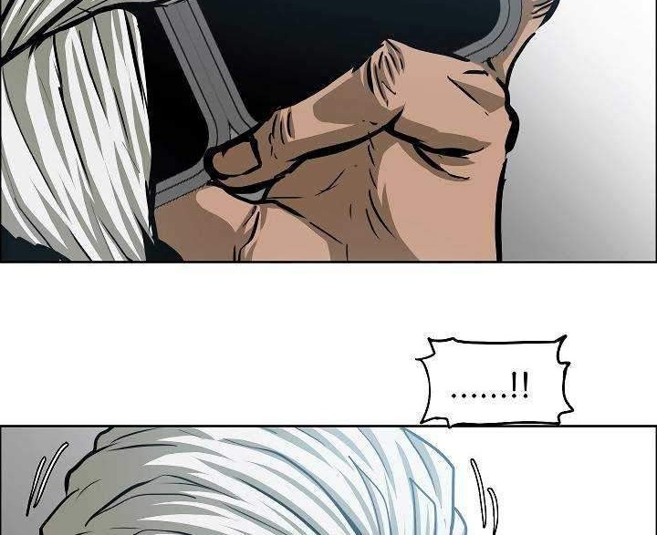 Rooftop Swordmaster Chapter 75 - halaman 17