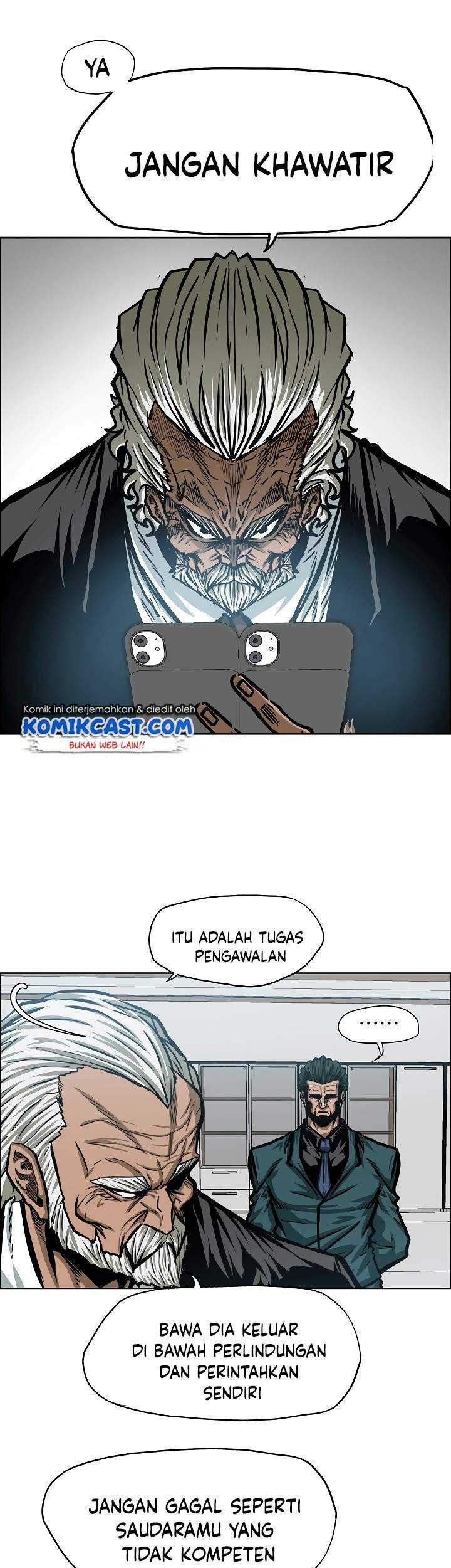 Rooftop Swordmaster Chapter 75 - halaman 20
