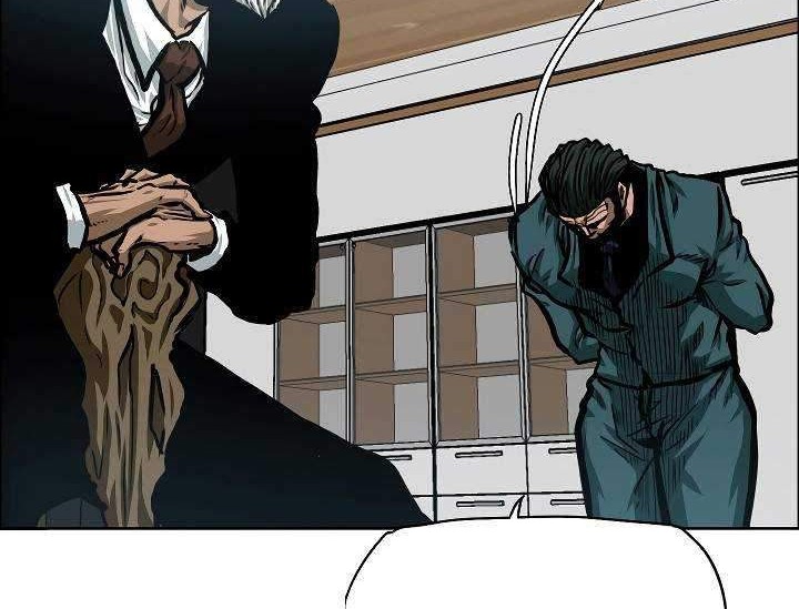 Rooftop Swordmaster Chapter 75 - halaman 25