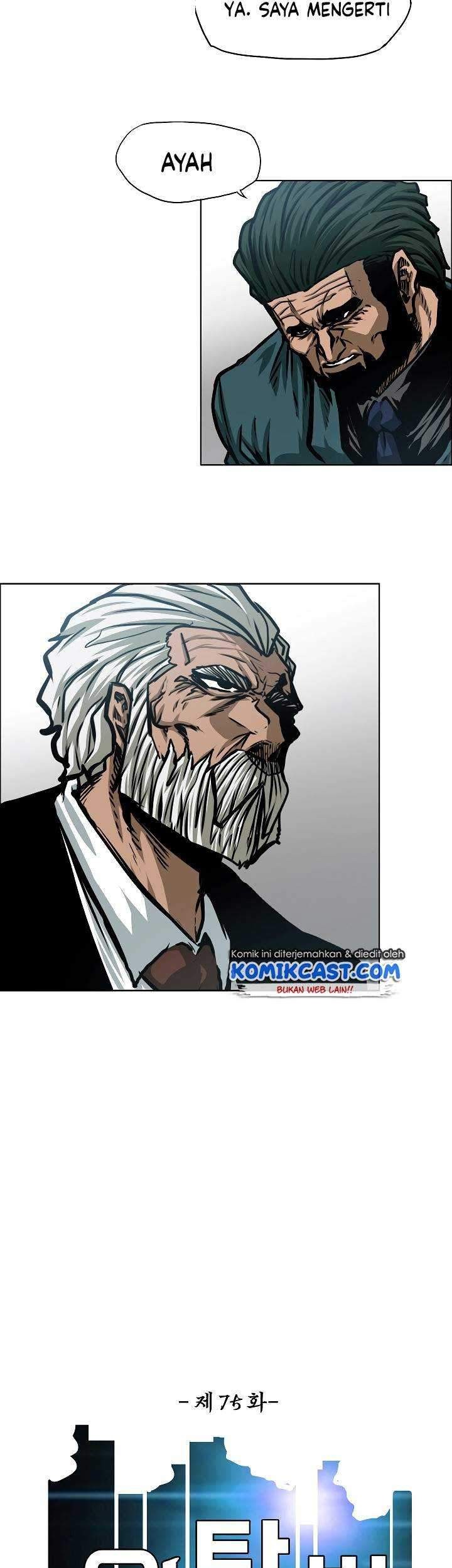 Rooftop Swordmaster Chapter 75 - halaman 26