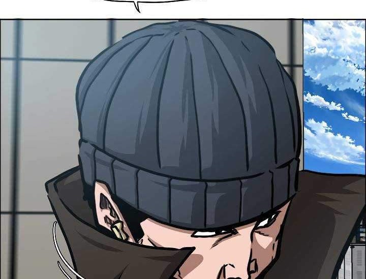 Rooftop Swordmaster Chapter 75 - halaman 33