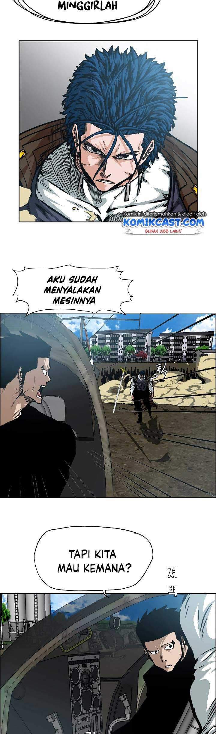 Rooftop Swordmaster Chapter 75 - halaman 39
