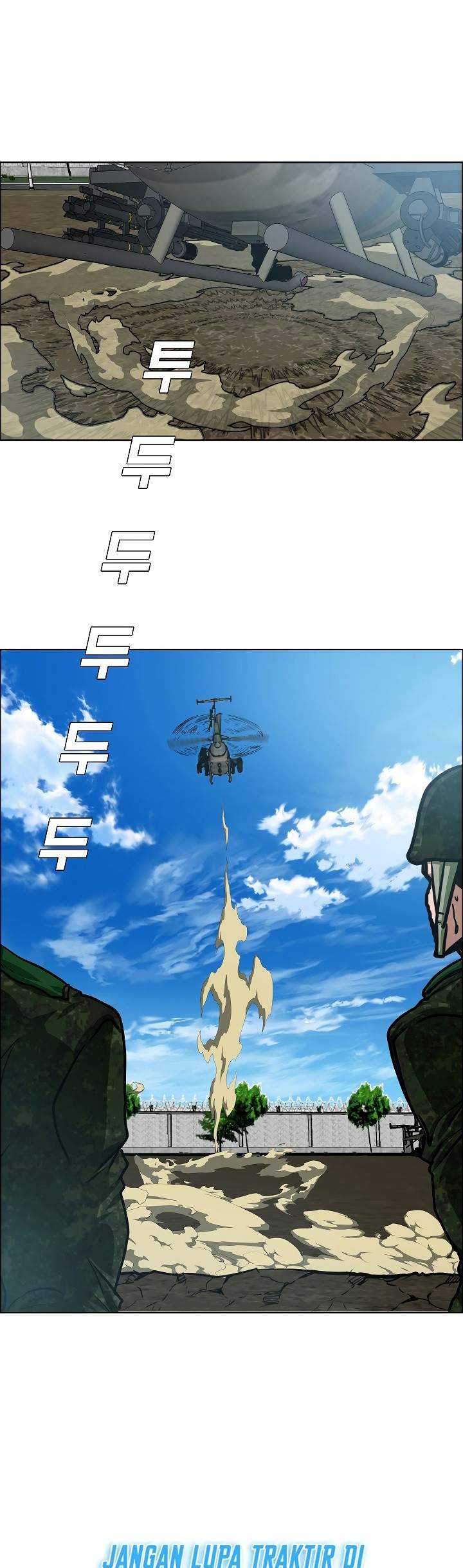 Rooftop Swordmaster Chapter 75 - halaman 42