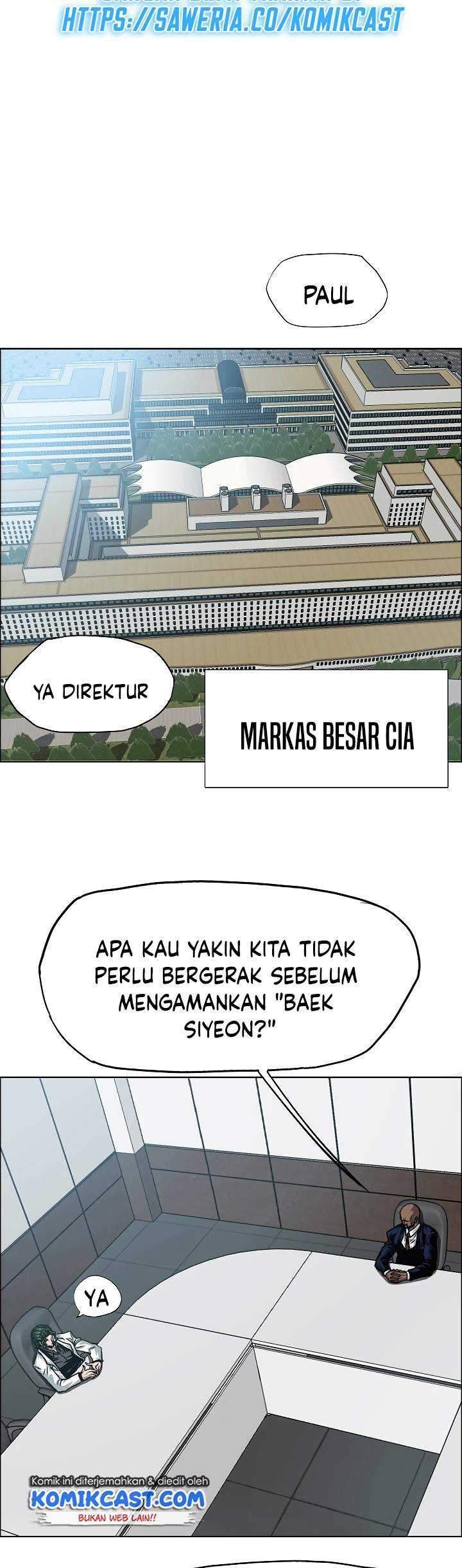 Rooftop Swordmaster Chapter 75 - halaman 43