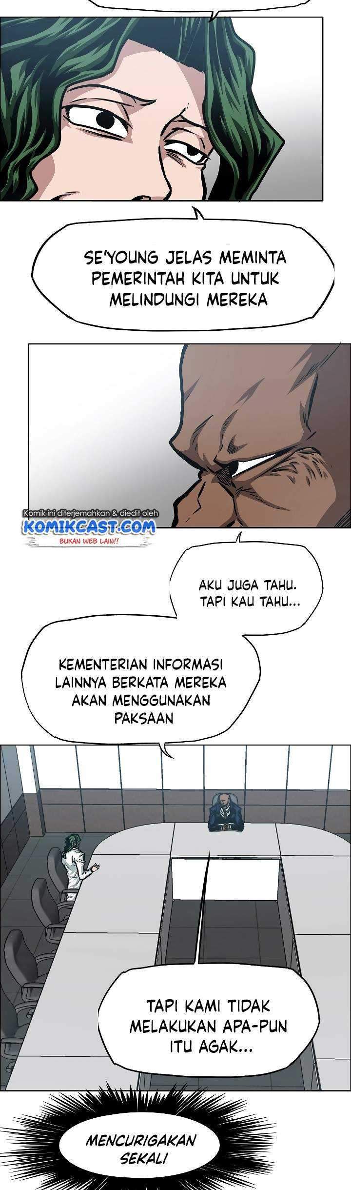 Rooftop Swordmaster Chapter 75 - halaman 45