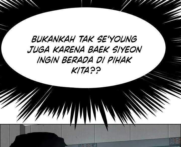 Rooftop Swordmaster Chapter 75 - halaman 5