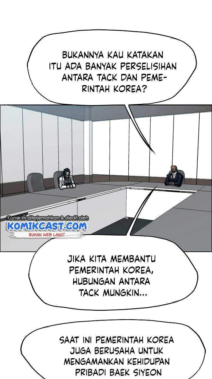 Rooftop Swordmaster Chapter 75 - halaman 50